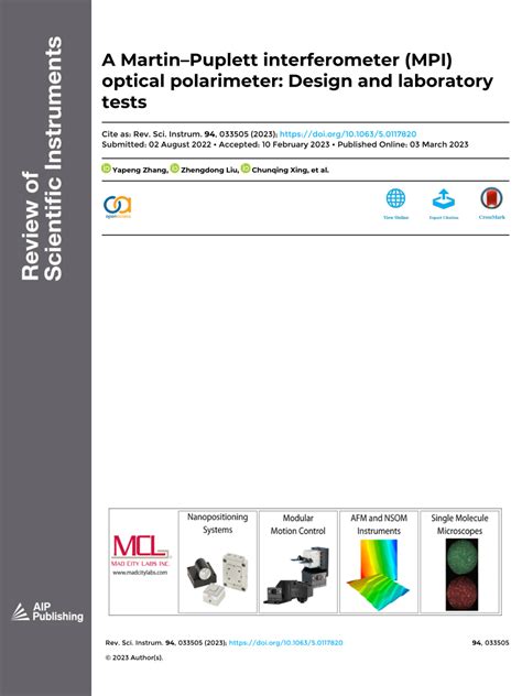 polarimter test pdf